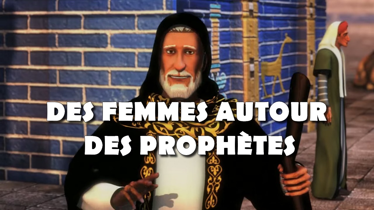Affiche de la série animée des femmes autour des prophètes