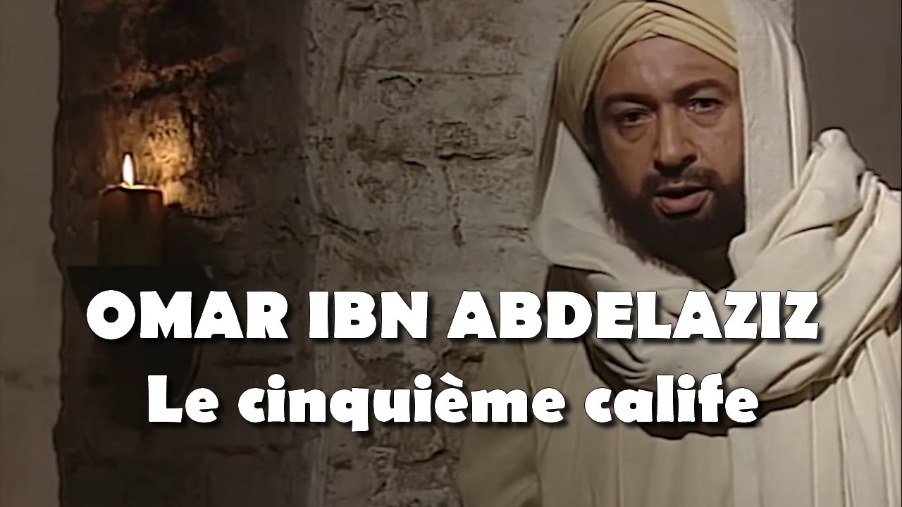 Affiche de la serie Omar ibn Abdelaziz