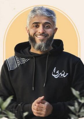 Affiche de Fahad al-Kandari pour l