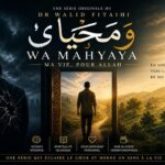 Affiche wamahyaya
