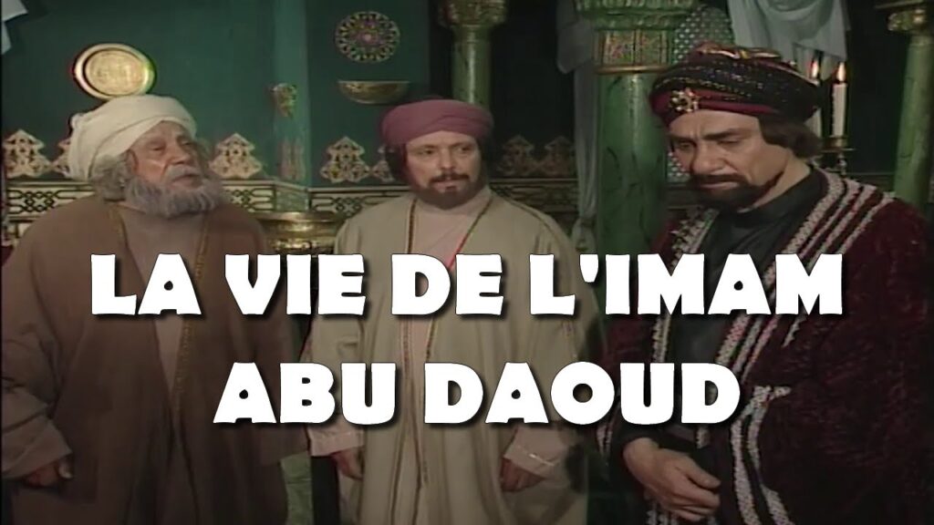 La vie de l'imam Abu Daoud - AbuMuslim.fr